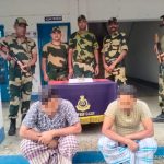बीएसएफ ने भारत-बांग्लादेश सीमा पर जिंदा कारतूसों की तस्करी करते 02 तस्करों को पकड़ा